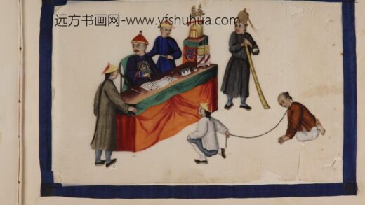 60 通草画刑罚、游船、花鸟图等图册.jpg