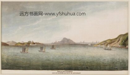 61 通草画珠江、澳门、广州、虎门图.jpg