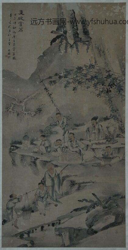 70 清左雄东坡赏荔图轴.jpg