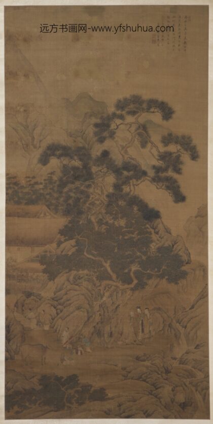 71 肖晨葛洪移居图.jpg