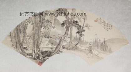 74 郑苌林间煖酒烧红叶扇面.jpg