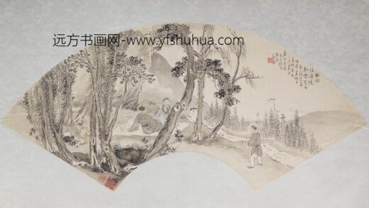 74 郑苌林间煖酒烧红叶扇面.jpg