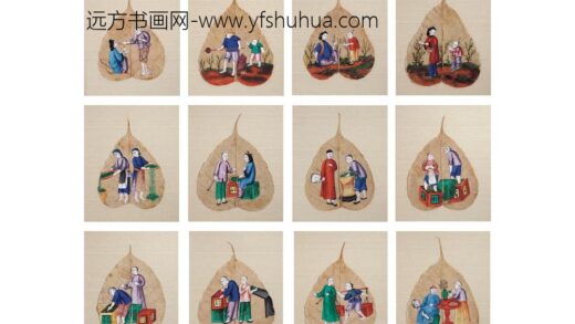 77 清菩提叶彩绘茶叶制造过程.jpg