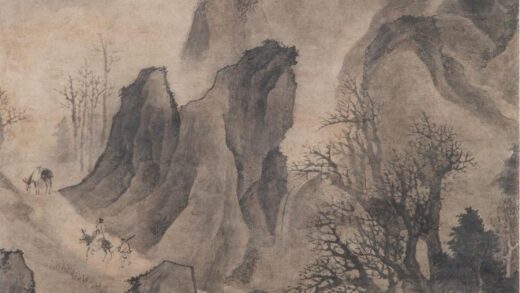 84 清黄璧峻岭图轴.jpg