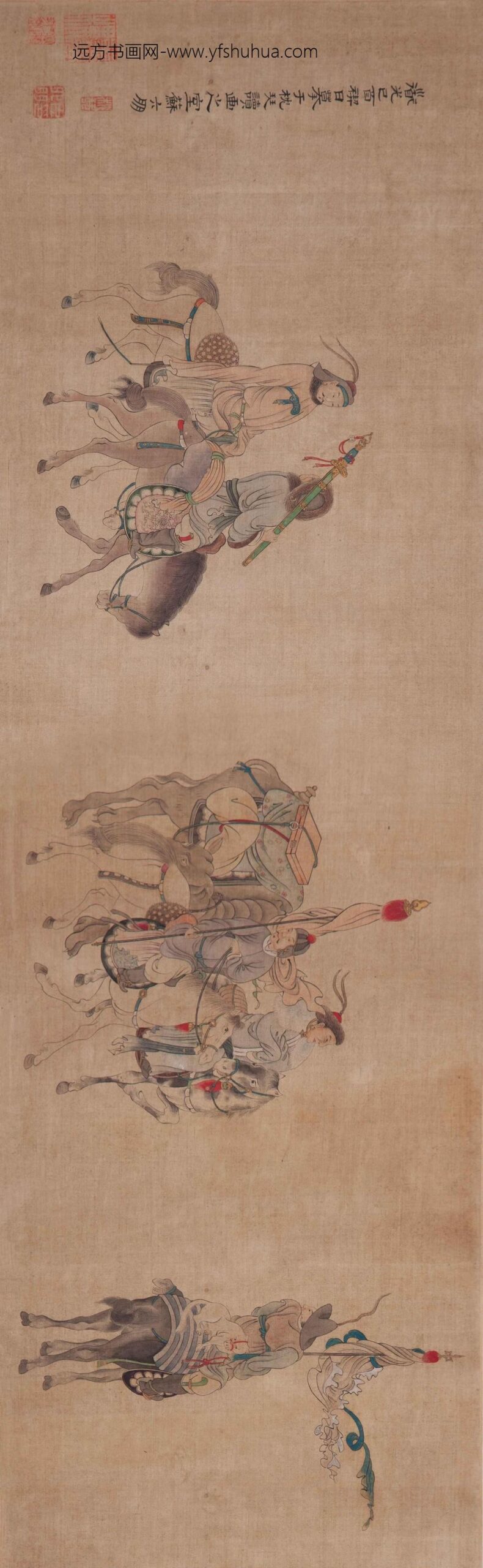 _苏六朋文姬归汉图_