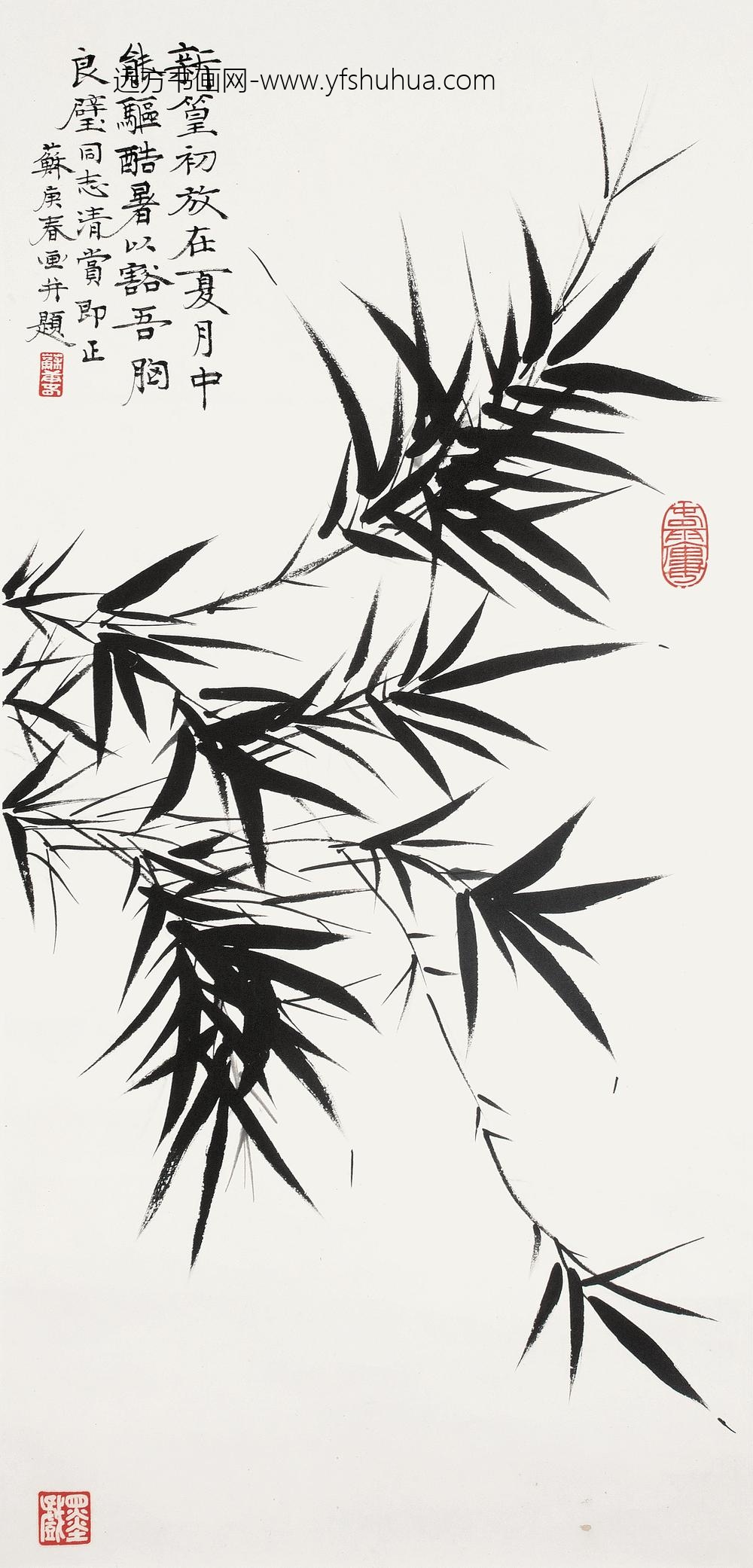 _苏庚春黑竹立轴