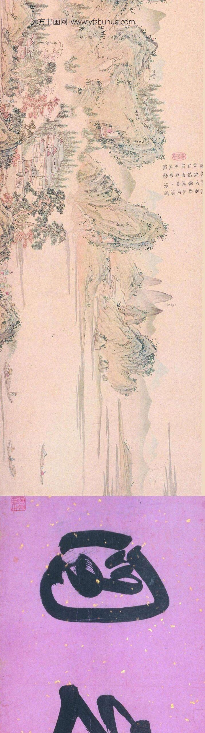 丁云鹏_武夷九曲图卷_