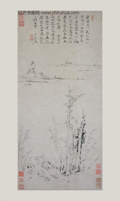 丁元公 秋林行吟图轴.jpg