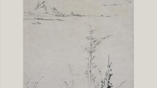 丁元公 秋林行吟图轴.jpg