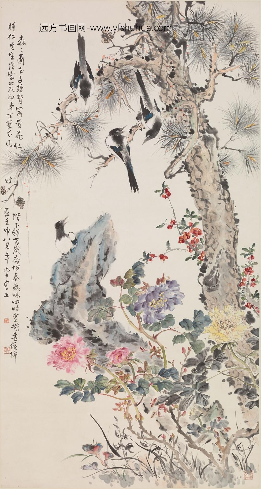 丁宝书_松鹤牡丹图轴