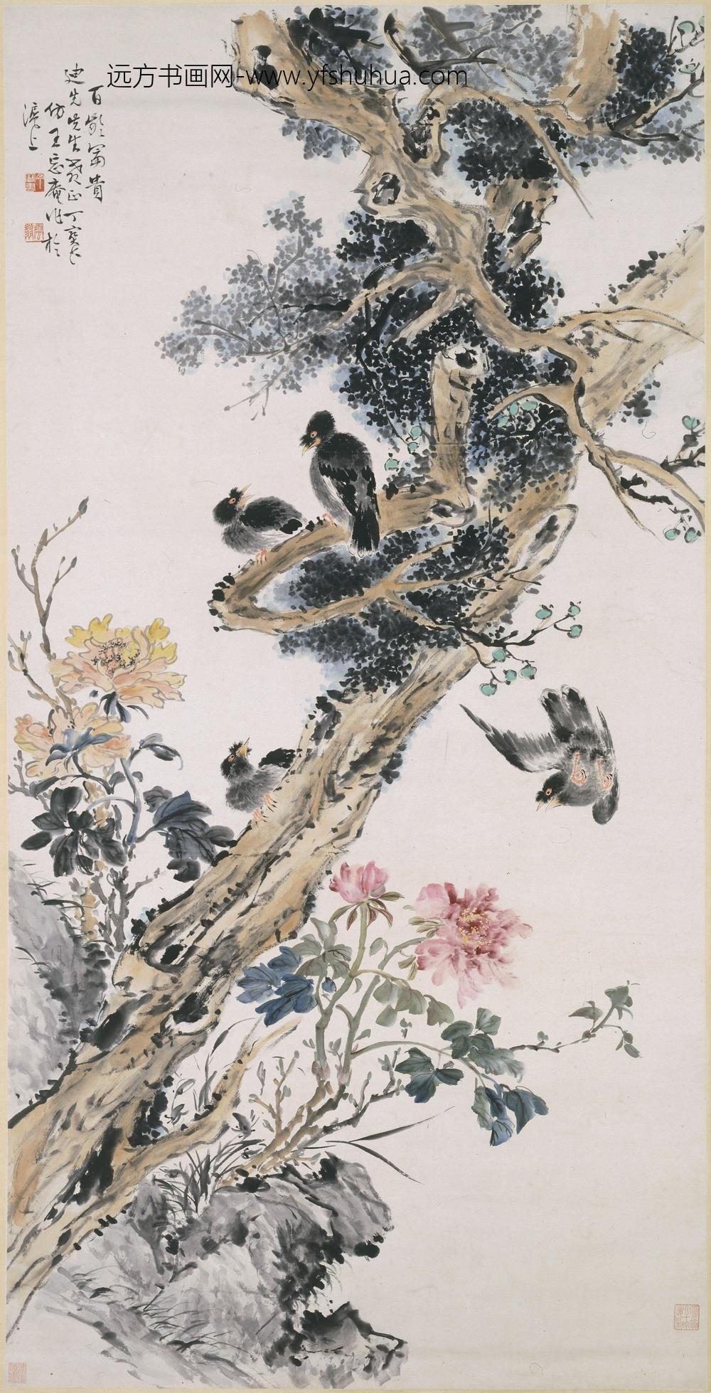 丁宝书_百龄富贵图轴