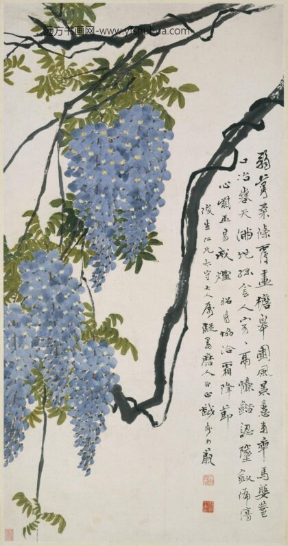 丁文蔚 紫藤图轴.jpg