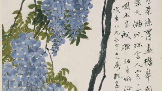 丁文蔚 紫藤图轴.jpg