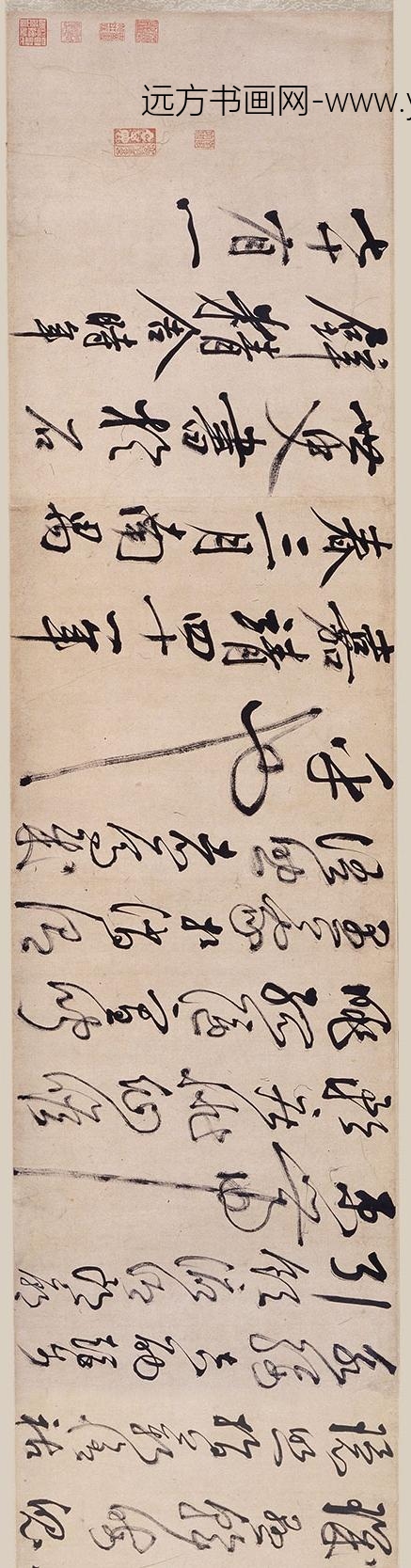 丰坊（丰道生）_草书千字文卷_