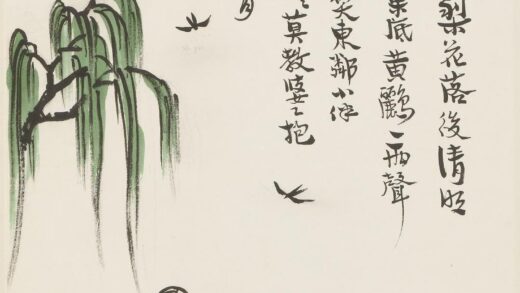 丰子恺 垂杨踏青图轴.jpg