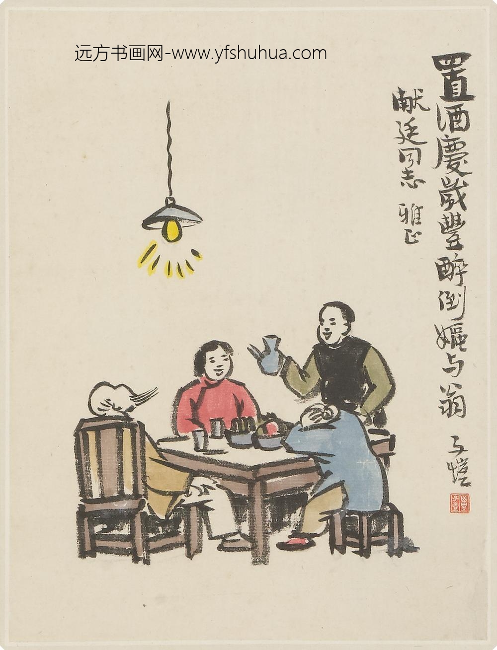 丰子恺_庆岁丰图轴