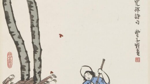 丰子恺 苏曼殊诗意图轴.jpg