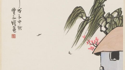 丰子恺 醉归图轴.jpg