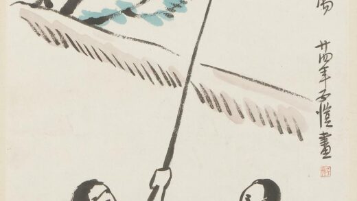 丰子恺 青梅图轴.jpg