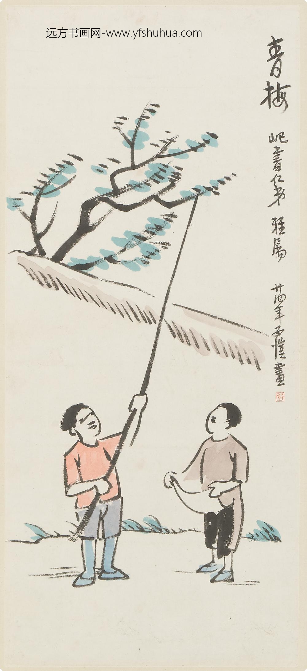 丰子恺_青梅图轴