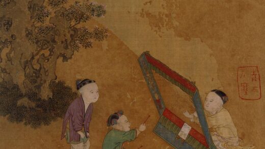 仇英 临宋人画册 1.jpg