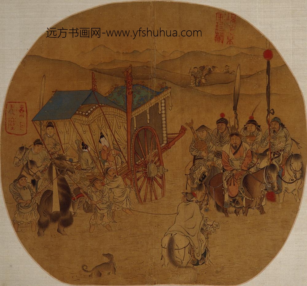 仇英_临宋人画册_