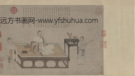 仇英 倪瓒像卷.jpg