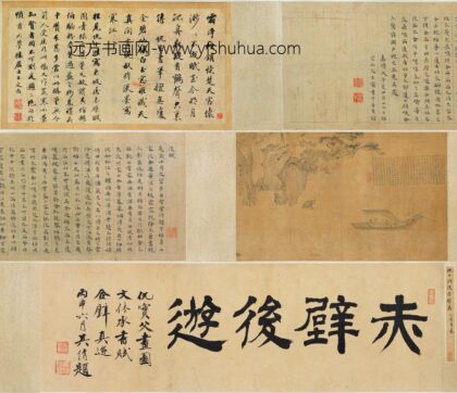 仇英 后赤壁图卷.jpg