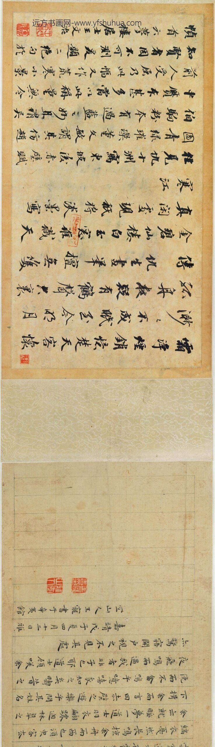 仇英_后赤壁图卷_