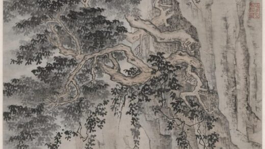 仇英 山下趺坐图轴.jpg