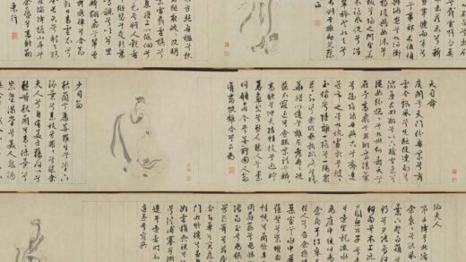 仇英 文徵明白描九歌图书画合卷.jpg