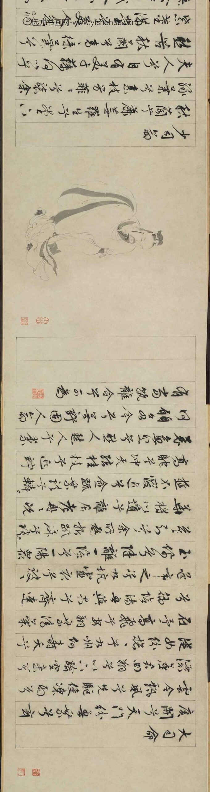 仇英_文徵明白描九歌图书画合卷_