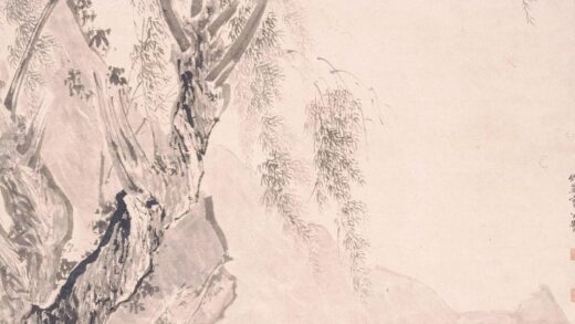 仇英 柳下眠琴图轴.jpg