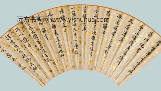 仇英 游春图折扇 1.jpg