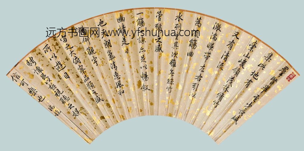 仇英_游春图折扇_