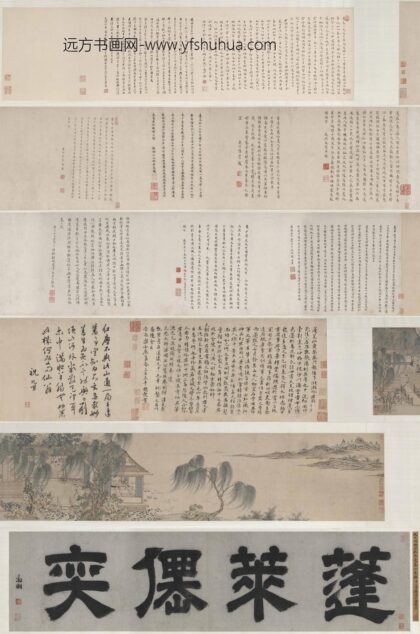 仇英 蓬莱仙奕图卷.jpg