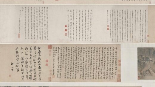 仇英 蓬莱仙奕图卷.jpg