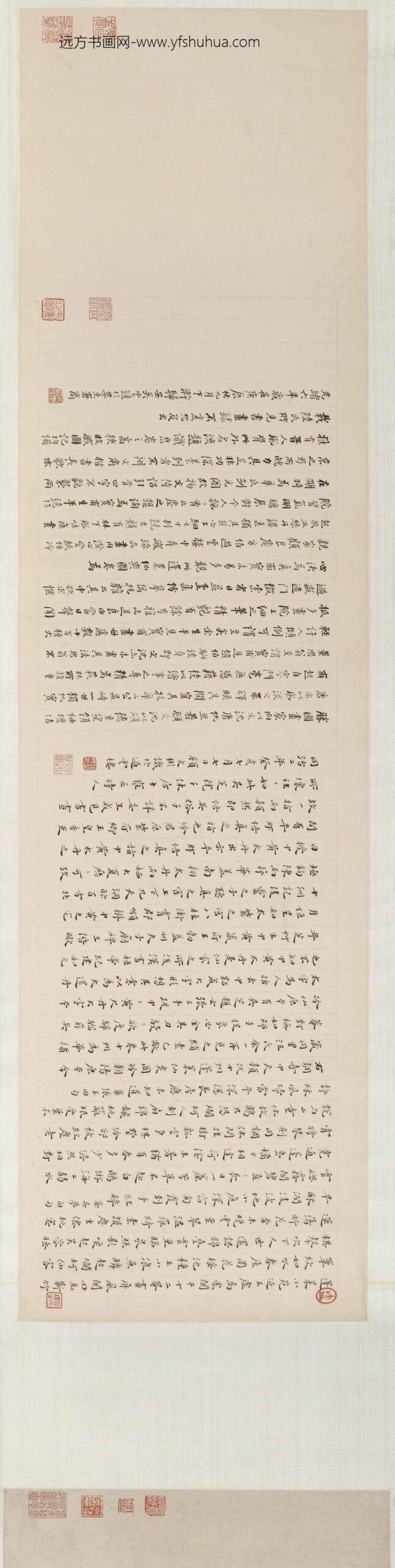 仇英_蓬莱仙奕图卷_