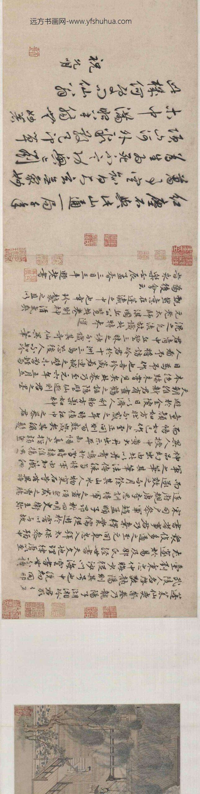 仇英_蓬莱仙奕图卷_