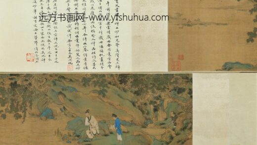 仇英 观泉图卷.jpg