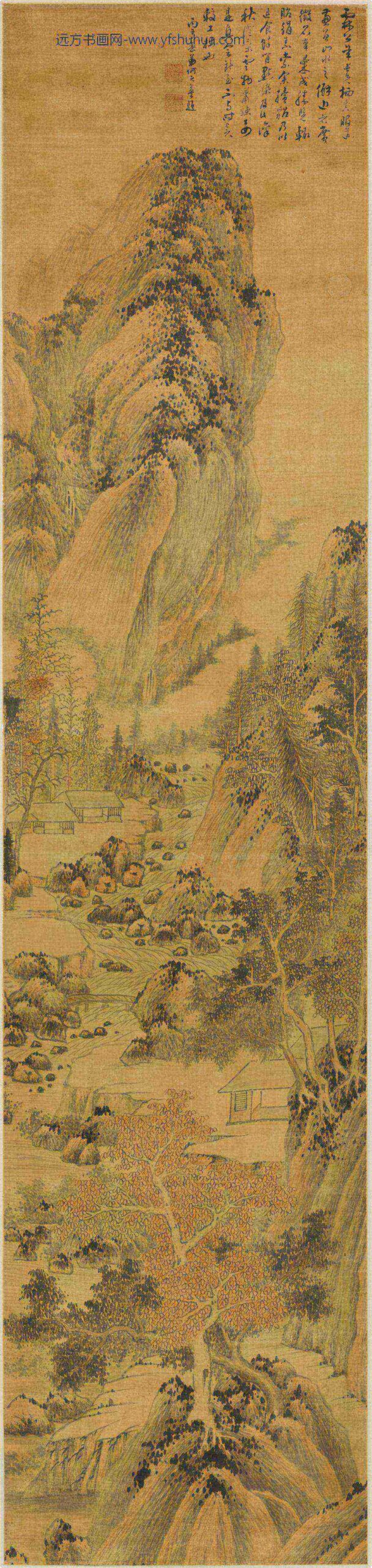 何元英_秋景山水图轴