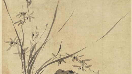 何其仁 墨兰图轴.jpg