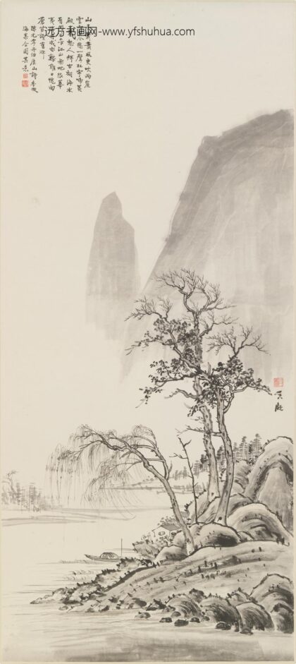 何香凝 刘海粟合作舟泊崖山图轴.jpg