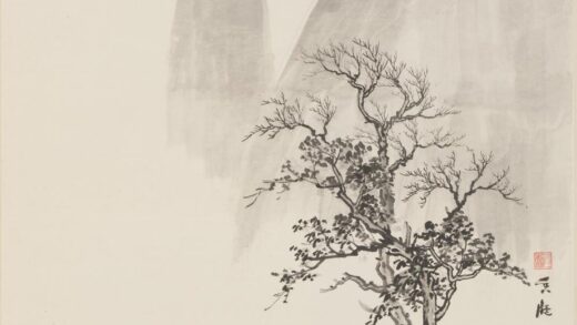 何香凝 刘海粟合作舟泊崖山图轴.jpg