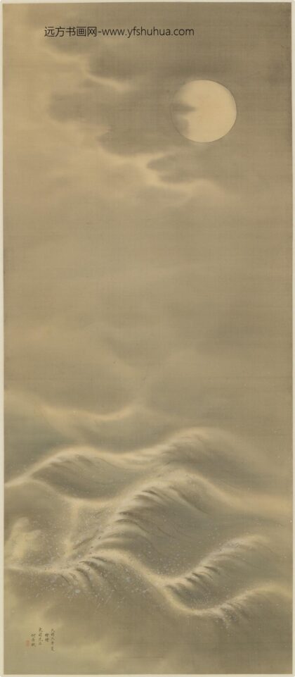 何香凝 海月图轴.jpg