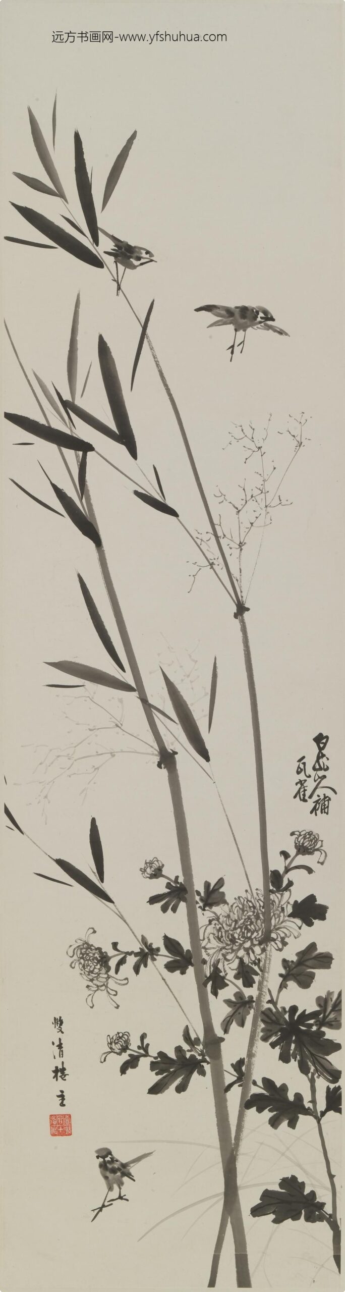 何香凝_竹菊图轴