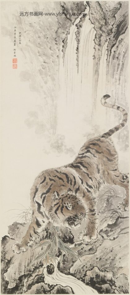 何香凝 虎图轴 2.jpg