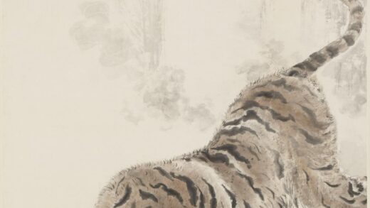 何香凝 虎图轴 2.jpg