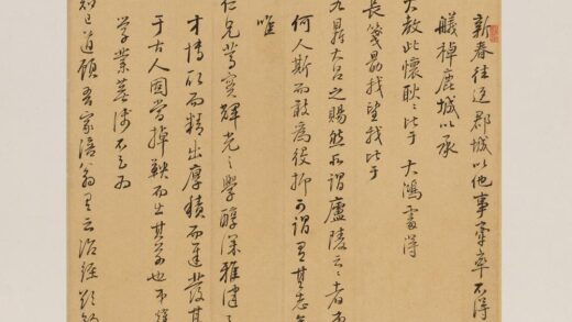 侯峒曾 黄淳耀手札册.jpg