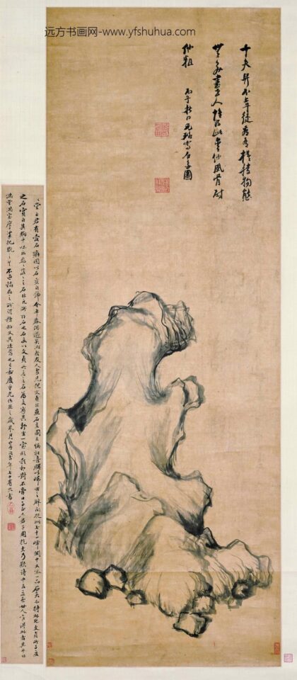 倪元璐 石交图轴.jpg